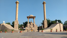 Amar Jawan Joyti