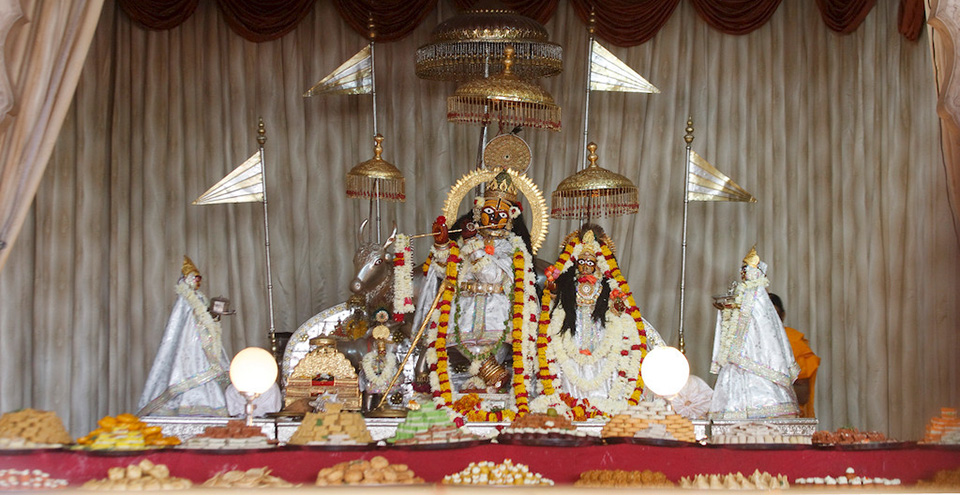 Govind Dev Temple
