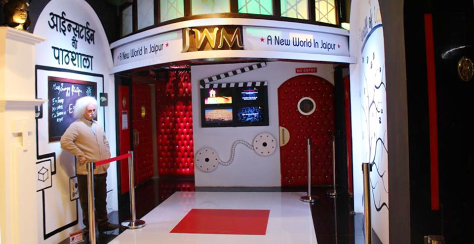 Wax Museum